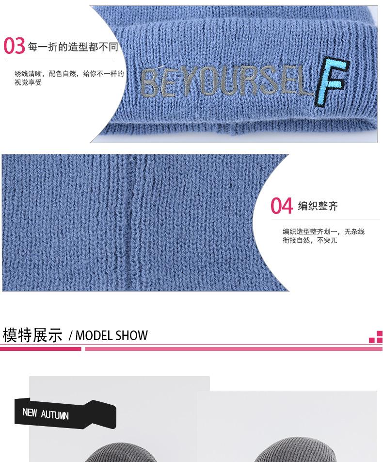 详情页1_05.jpg