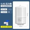 Barril de presión para purificador de agua doméstico 3.2G6G11G20G purificador de agua por ósmosis inversa tanque de almacenamiento de agua presurizada accesorios de filtro