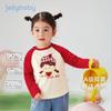 [7A Antibacteriano] Camiseta de Manga Larga para Niña Ropa de Otoño 2 Colores Bloqueados para Niños Pequeños Tops de Bebé Ropa de Otoño para Niños Ropa de Cuello Redondo para Niños