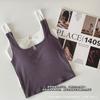 Camisola básica de color liso estilo coreano simple, algodón con hilo, copa fija, tirante ancho, para uso exterior, top corto puro para mujer