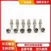 Compatible con Fisher 0F Enchufe Corto Socket Ss102A054 Dbpe102Z054 Conector Circular M9