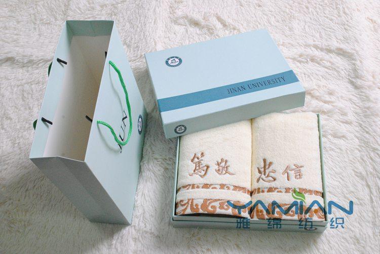 纯棉 广告礼品毛巾套装 定制5