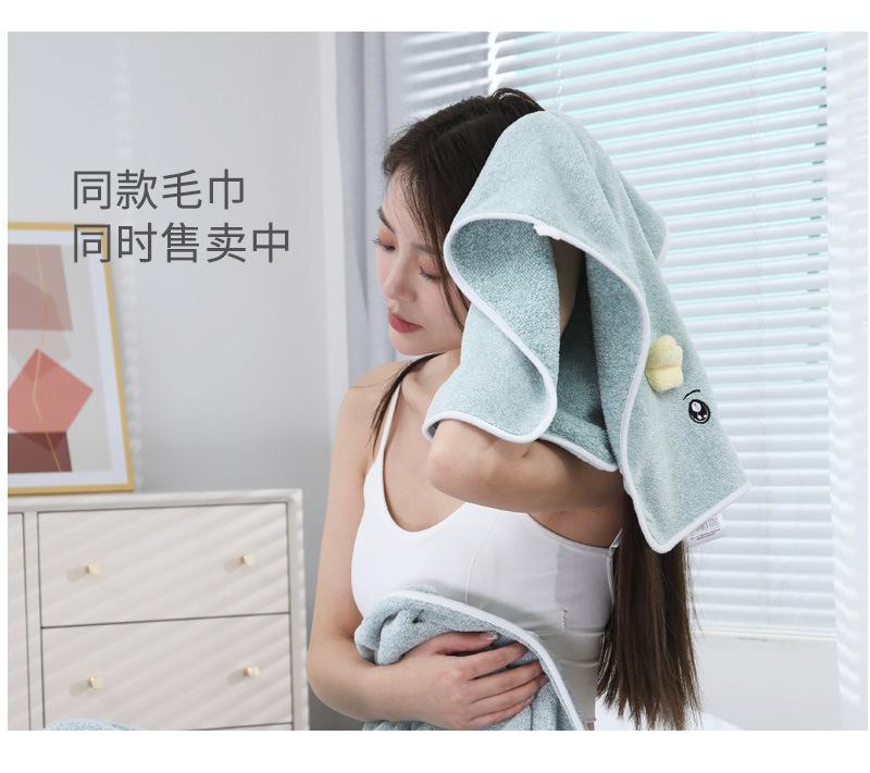 吉里满天星浴巾_11.jpg