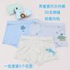 Ropa interior infantil de conejo de la suerte para niños, calzoncillos tipo bóxer para bebé, modal, bóxers para niños grandes, fabricantes de ropa interior tipo bóxer, suministro de variedad