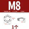 Porca Hexagonal Fina de Aço Inoxidável 304 Porca Plana 316 Tampa Fina para Parafuso M3M4M5M6M8M10M12M16M20