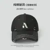 Gorra de Béisbol Lavada Estilo Coreano Vintage Moda Rasgada con Bordado de Letras para Hombres y Mujeres, Gorra de Ala Profundizada que Hace que la Cara Parezca Más Pequeña