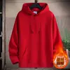Suéter com Capuz de Algodão para Homens e Adolescentes Novo Casual Estudante Outono e Inverno com Forro de Lã Espessado Pulôver Hoodie Casaco para Casal