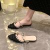 Zapatillas de Medio Zapato con Tachuelas y Puntera para Mujer Nuevas Sandalias de Tacón Grueso Bajo Punta Fina Estilo Hada Sandalias Perezosas Ropa de Verano para Exteriores