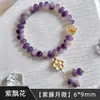 Pulseras de raíz de Bodhi para hombre al por mayor en stock, pulseras culturales versátiles de estilo chino, populares en transmisiones en vivo, pulseras de Bodhi moradas para mujer