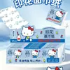 Pañuelo de Papel Sanrio Original Mini Bolsita Tres Capas Pulpa de Madera Virgen Suave Amigable con la Piel Portátil Servilleta de Papel