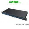 Caja de terminal de fibra óptica universal 4 puertos 8 puertos 12 puertos 24 puertos 48 caja de terminal de fibra óptica universal caja de terminal de cable óptico