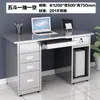 Banco de Taller con Cajón Engrosado, Escritorio de Computadora para Oficina, Escritorio de Oficina de Acero Inoxidable 304, Mesa de Operaciones para Laboratorio Médico