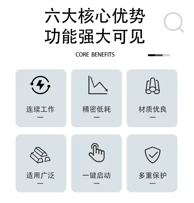 HS-1168-中文详情_02.jpg