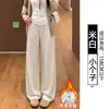 Pantalones de verano finos para mujer con lunares blancos, para principios de otoño, fluidos, casuales, de pierna recta ancha ligeramente acampanados