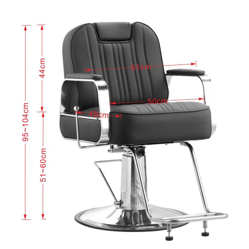 68551（A）尺寸  矮.jpg