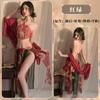 Fan Lei Ropa Interior Sexy Pijama Sexy de Sirvienta de la Dinastía Han Falda con Tirantes Tentación Uniforme de Juego de Rol Traje de Noche