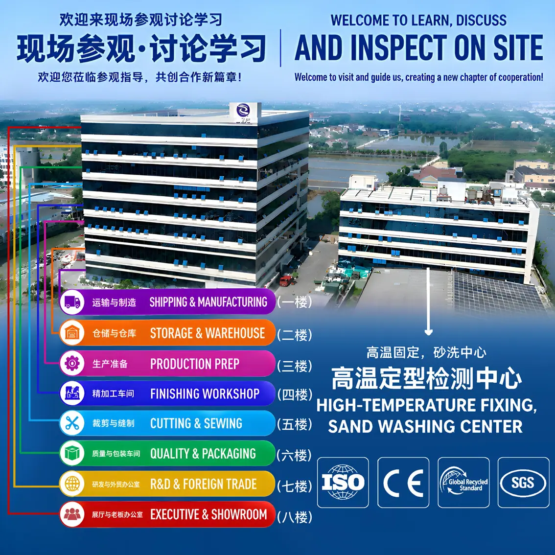 微信图片_20260701162319_1677_52