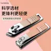 Set Portátil de Tijeras para Uñas, Set de Cortauñas para el Hogar de 7 Piezas, Set Completo de Cuidado, Cortauñas de Manicura, Herramientas de Manicura de Belleza
