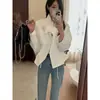 Gabardina corta de alta gama para mujer, nuevo modelo 2026, diseño holgado con cuello alto ceñidor a la cintura, chaqueta casual, top de moda