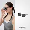 Gafas de sol plegables Vvc con forma de plástico, protección solar UV para hombres, mujeres y niños, gafas de sol con visera Rainbow Candy