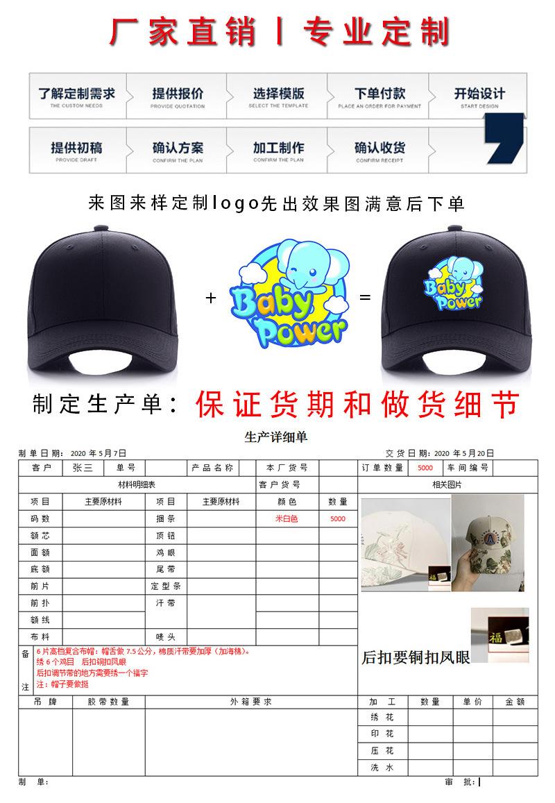 高档详情 (3).jpg