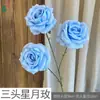 Flor de Rosa Lunar de Tres Cabezas Rama Única Rosa Arcoíris Mar de Flores Rincón de Check-in de Celebridades de Internet Decoración de Paisajismo de Área Escénica Venta al por Mayor