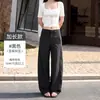 Pantalones de pierna ancha de alta gama en azul marino para mujer, nuevos pantalones rectos ajustados de cintura alta para primavera y otoño, pantalones casuales holgados elegantes