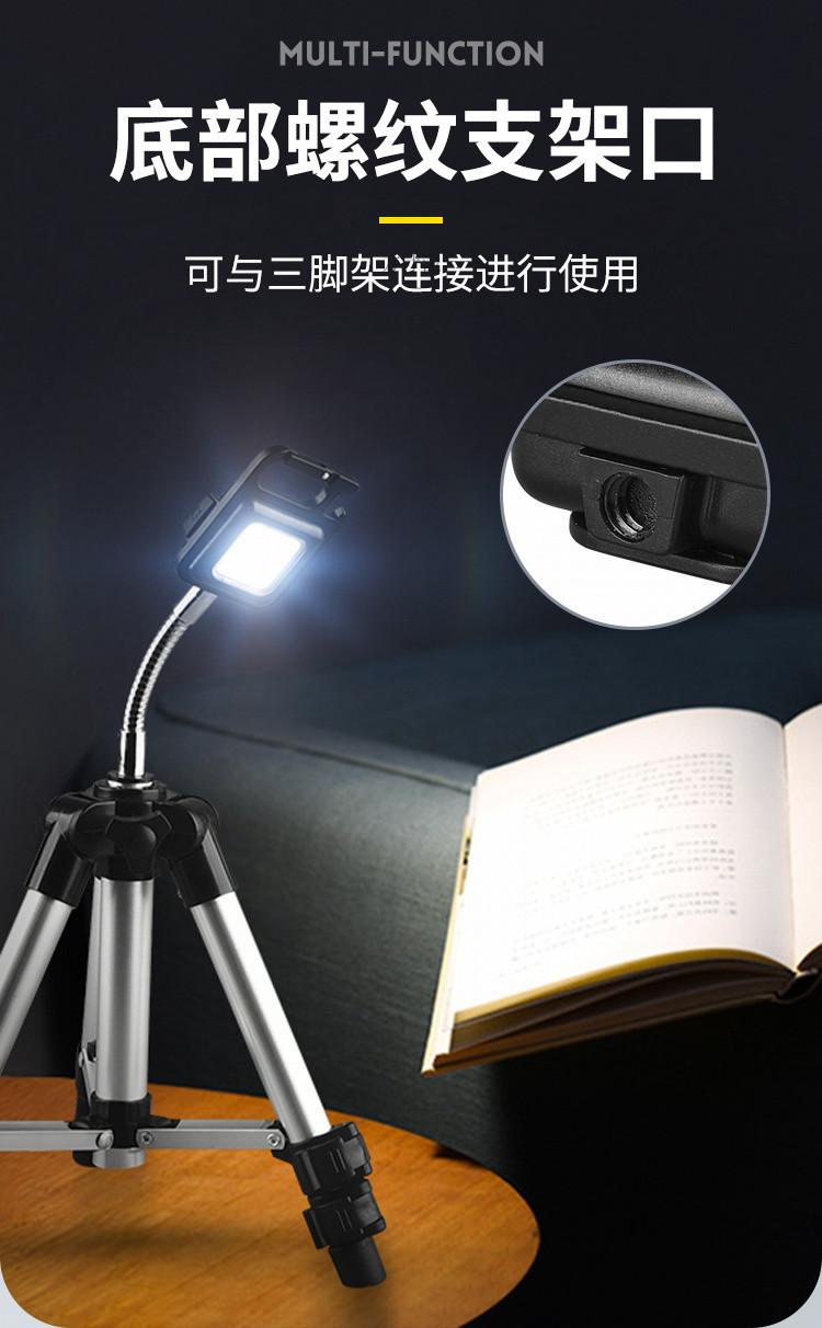 b625f461-cce0-4430-a7e0-788fe3abb4d6.jpe