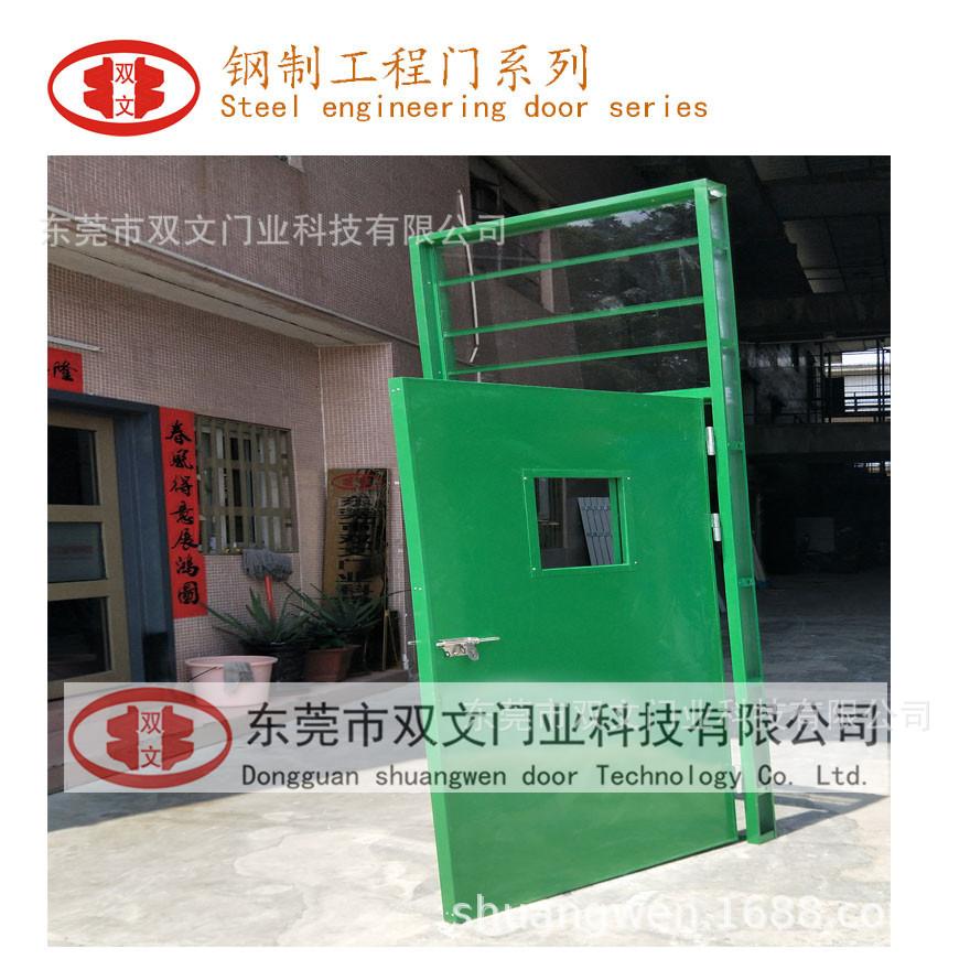 增城学校门2_副本.jpg