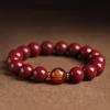 Pulseira Zodíaco Ouro Roxo Alto Conteúdo Natural Benmingfo Deus Guardião Cinábrio Pulseira Masculina e Feminina 8-14mm