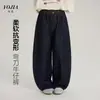 Calça Jeans Feminina YOJIA Primavera e Outono 2026 Nova Moda Solta Calça Casual para Meninas Pequenas Calças Infantis Roupa de Outono