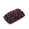 Novo lote de feijão azuki vermelho cozido, atacado, adequado como ingrediente para chá, feijão azuki vermelho autêntico, pó de cinco grãos e grãos mistos cozido, pó de feijão vermelho