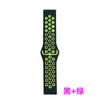 Adecuado para correa de silicona Samsung 20/22 mm bicolor active2 reverse Hebilla Deportes Correa de reloj Huawei en stock