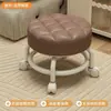Banqueta pequeña para cambiarse los zapatos, banqueta pequeña, mesa de té, artefacto, ruedas giratorias universales, taburete redondo deslizante para adultos y niños, sala de estar