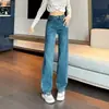 Jeans Rectos para Mujer 2026 Verano Nuevo Estilo Petite Moda Versátil Sueltos Adelgazantes Estrechos Pantalones Casuales