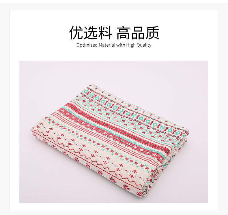 桌布_06.jpg