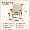Mesa plegable para exteriores, puesto de camping, mesa plegable, mesa portátil tipo rollo de huevo y silla, playa, picnic, juego de mesa ligero