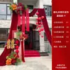 Decorações Especiais para Casamentos, Arranjos para Casamento no Quintal Externo, Bandeiras de Gaze, Conjuntos de Guirlandas, Enfeites Festivos para Portas de Pátio