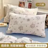 Fronhas de gaze dupla camada classe A, conjunto de dois, 48cmx74cm, fronhas domésticas de verão, conjunto individual ou completo de enchimentos de travesseiro