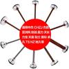Zhongjie accesorios originales de aguja para pistola de clavos de aire F30D1013T50T64N851P625 pistón percutor herramienta neumática