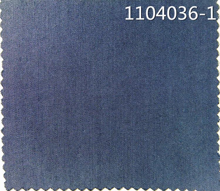 1104036天丝涤 (10)