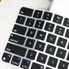 Para iMac Apple máquina todo en uno 2021 Teclado Mágico control maravilloso Película para teclado A2449/A2450