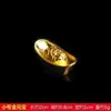 Artesanato Atacado Mini Pequenos Enfeites de Lingote de Liga Mini Lingote de Metal Dourado Lingote de Prata Suprimentos para Templos