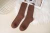 Calcetines de Invierno para Mujer Calcetines de Media Caña con Forro Polar Calcetines Gruesos y Cálidos Suaves de Punto Vertical Color Sólido Estilo Japonés Medias Calcetines para Dormir en Casa