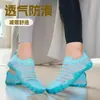 Zapatos de malla transpirables para interiores para pareja de talla grande, zapatos de playa para pesca al aire libre de AliExpress, zapatos de gelatina, verdes
