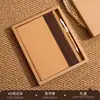 Cuaderno Patchwork de Posos de Café Ecológico Transfronterizo A5 Cuaderno de Negocios de Corcho Regalo Corporativo con Logo Personalizable