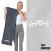 Toalhas Esportivas para Academia Podem Ser Personalizadas com Logos, Feitas de Microfibra, Absorvem Água, Secam Rapidamente, Retiram o Suor, São Absorventes e Duráveis
