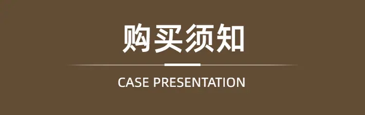 1320mm彩色三股棉绳详情页.png