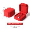 Nueva Caja Octagonal de Terciopelo para Joyería Caja para Pendientes Anillos Caja de Empaque para Collares Pulseras con un Toque de Lujo