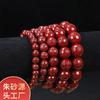 Pulsera mantra de seis caracteres de cinabrio al por mayor, pulsera valiente de cinabrio dorado púrpura, pulsera de cuentas redondas con proverbios de seis caracteres, joyería para hombres y mujeres